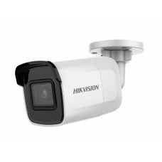 Hikvision DS-2CD2023G0E-I (2.8mm)