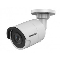 Hikvision DS-2CD2043G0-I (8mm)
