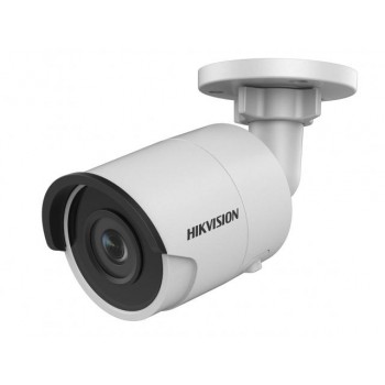 Hikvision DS-2CD2043G0-I (8mm)