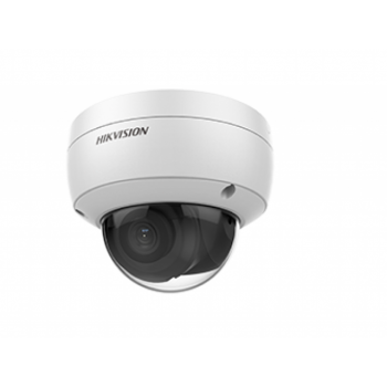 Hikvision DS-2CD2123G0-IU (4mm)