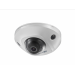 Hikvision DS-2CD2543G0-IS (4mm)